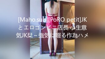 -最嫩小女孩【橙橙】被干废了 轮流狂干 惨叫不断 超级嫩 坐脸倒立 各种蹂躏 (2)