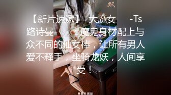 可爱邻家女高学妹『猫屋少女』❤️像梨子一样清甜小可爱 翘起可爱小屁屁让主人爸爸后入小蜜穴，超极品合法小母狗！