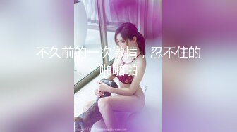 (sex)20230915_女子伍佰_15075938