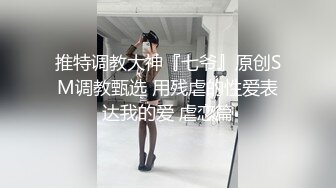 国产AV 精东影业 JDMY012 密友 EP12