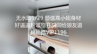 STP25876 极品玲珑曼妙推特网红▌安安老师 ▌吊带白丝猫娘Cos秀 奶子又涨大了一圈 幻龙肉棒激攻嫩穴 VIP2209