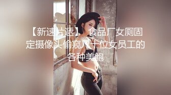 给19岁小女友辅导功课