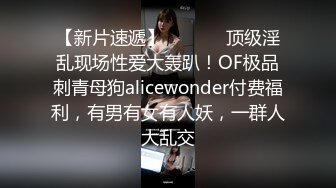 〖清新自然❤️纯欲少女〗漂亮可爱学妹放学后穿着校服做爱，表面乖巧的萌妹子背地里是个小骚货，大长腿少女清纯与风骚并存