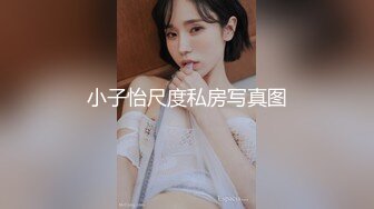 學園痴女姐姐Maxheart 3