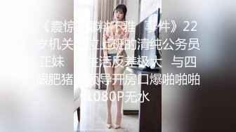 【新速片遞】 ❤️舞蹈系校花❤️一个不够 多人轮肏极品舞院校花长腿女神 黑丝诱惑淫水飞溅 掰开小骚逼无套内射 反差母狗