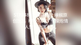 原生态纯真00后小嫩妹【小杰撩妹】跟男友没羞没臊的同居性生活，粉嫩水多嫩鲍鱼苗条好身材