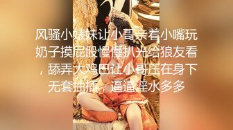    极品女神重磅核弹顶级气质颜值模特Mizuka超大尺度私拍 神仙颜值靓美乳