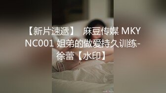 【三级】《和炮友度过糜烂的七天》