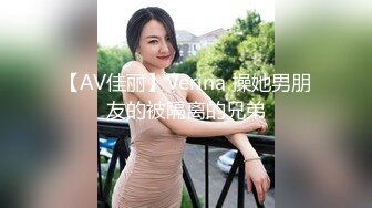 麻豆傳媒 MPG002 鬼父將女兒操到失禁 沈娜娜