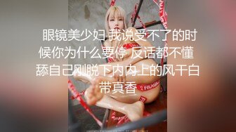 【新片速遞】  ♒穿着健美裤，一看就是跳舞的，看背影应该是个大美女（无水印）❤️【158MB/MP4/01:06】