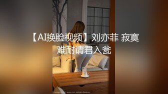 超高颜值中韩混血女神口活超棒帝王享受把精都吸干了