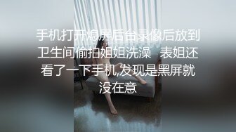 【新片速遞 】 时尚鸭舌帽年轻小姐姐很会粘人面对面互相抱紧翘臀坐在鸡巴上亲吻吸吮 这姿势销魂沸腾，啪啪抽送娇吟【水印】[1.75G/MP4/48:23]