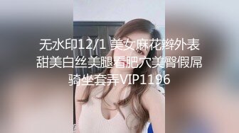 蜜桃傳媒PMC118怒操看不起我的小媽-李蓉蓉