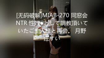 ✿淫荡小母狗✿可爱小学妹戴上小母狗尾巴肛塞 魔鬼身材超紧小嫩逼，床上喜欢一边被羞辱一边挨操！又纯又反差