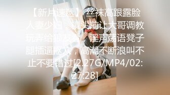 极品淫妻哥们骑着老婆操可交换