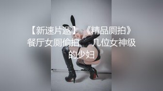 推特器大活好天津高丝控男S【有特长的男人】私拍，疯狂调教羞辱绿帽淫妻狂舔造爱交合处 (1)