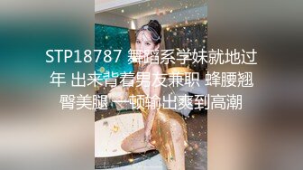 《重磅☛极品反_差》露脸才是王道！推_特高颜巨乳平面骚模MS_mean不雅私拍~像母G一样伺候金主各种啪啪 (13)