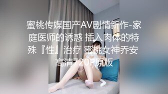 麻豆传媒 ps-031 留学少女网吧性爱