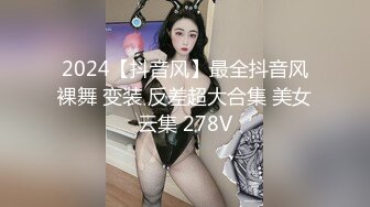 ❤️私密电报群土豪重金定制福利分享，巨乳网红脸美人儿【小甜豆】露脸私拍，户外露出紫薇与有声娃娃互搞第一人，太会玩了