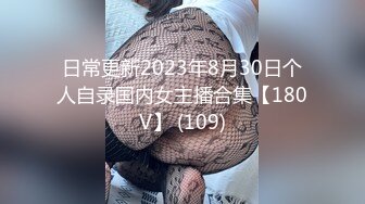 2024-7-24【强者探花】新晋老哥，熟女技师，上来直接掏JJ，狂撸打飞机，射完再按摩