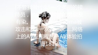 STP25795 ?网红女神? 超人气爆乳貌美少女▌小桃酱▌性感旗袍茶叶推销女郎 老板品尝极湿淫穴 后入撞击快活如神仙 VIP2209