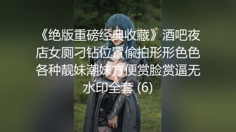 新流出平面模特下海【Akiko】绝美极品木瓜奶 一线天鲍鱼又肥又嫩，整个床单全是淫水，大长腿 (1)