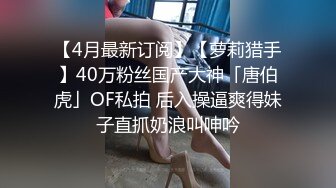 户外勾引农民工大哥草我老婆，这大粗鸡巴口交真费小嘴啊，让大哥揉奶玩逼舔弄，手扶拖拉机上各种爆草抽插