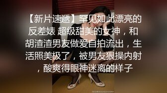 骚老婆活好不粘人，全程露脸开档黑丝一个鸡巴满足不了