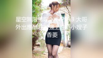 【探花】约的高颜值蓝衣妹子 被网友曝出疑是抖音网红「兰兰鹿鹿」