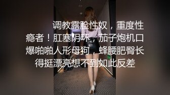 ⚡小奶子哗哗⚡女友在家上位全自动 操的多高兴 爽的表情不要不要的