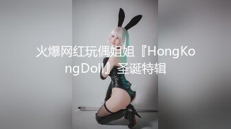 就是骚怎么了，黑丝骚逼少妇勾搭大哥玩滴蜡，滴完逼逼滴奶头和菊花爽的直发抖，洗干净口交舔蛋各种抽插内射