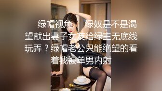 Al—林允儿 开错门结果被强暴