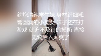 《贵在真实✿反差淫妻》顶级绿帽刷锅狠人，私密交流群东北夫妻淫乱群交内容曝光，商场户外超市露出3P野战相当开放