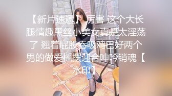 【新片速遞】熟女妈妈 操死你 爽不爽 你不说 哎呦 拿纸巾 在家被小伙无套输出 表情还蛮骚 内射 