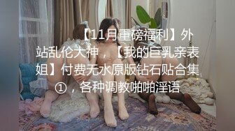 中秋节，半小时搞定的面条少女2