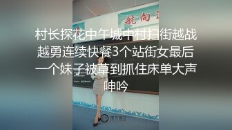 .icu@杨晨晨~梦中女友让人春心荡漾_prob4