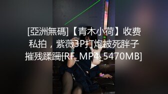 STP29923 近期下海少妇！居家炮友操逼！拉着吊带丝袜后入，情趣椅上假屌抽插，站立后入爽翻