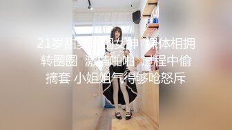 【监控探头】中年大叔趁工友睡熟后,偷偷撸硬鸡巴自个坐上去,把工友弄醒后被抓着猛操,精液射了一脸