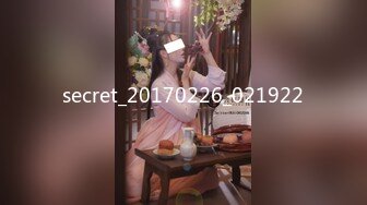 【麻豆传媒】 突袭女优家之女神的魔力沙拉+吸取阳气爱液添加 性爱篇