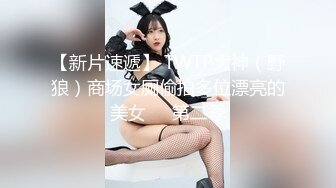 漂亮黑丝伪娘 振动棒刺激小仙棒 被小哥哥猛怼 爽叫不停 口爆吃精