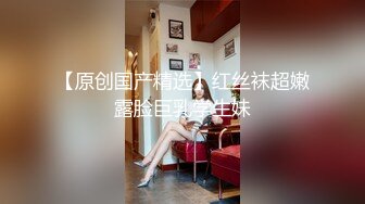 眼镜少妇舔起来十分舒爽