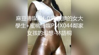 极品颜值白嫩双马尾女高学妹✅被金主爸爸包养 带到酒店镜子前后入，一边被操一边欣赏自己淫荡模样