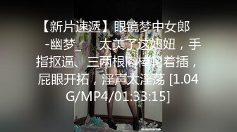 极品美女陈希恩2018.05.02(SS+V)超大尺度套图视频[130P+12V/3.89G]