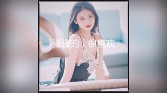 新人，大学生刚下海，艺术系【柠美】嫩的不行~清纯女孩反差骚~自慰抠逼超淫荡~兄弟们冲啊！