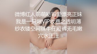 抖音巨乳網紅李雅 體驗按摩會所推油少年抓鳳筋 婊情逐漸離譜要吃屌操逼