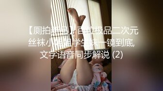 传媒 PMC284 為了梦想把老婆给兄弟操 唐茜