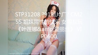 【新片速遞】【TIMCOB系列❤️年度精品❤️】超高气质黑丝袜眼镜妹小姐姐出来炸街！YYDS（有点骚）遮裙子毫无信任！[2.22G/MP4/00:07:02]