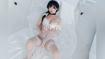 【极品 女神 身材无敌爆炸】瘦瘦美妞一对36D豪乳