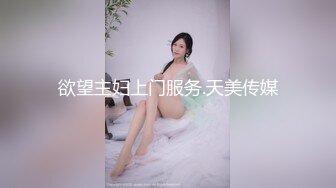 【绿帽淫妻??性爱轰趴】极品母狗『Cute』多人淫乱性爱轰趴 淫女与群男性爱啪啪 场面一度失控 高清1080P原版