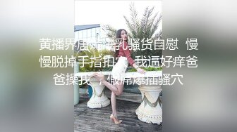 医生升职全曝光，完整版半小时最后射嘴里